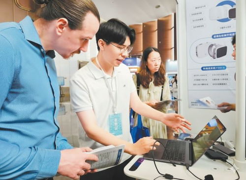 神蹤科技 技術服務驅動創新，賦能產業升級