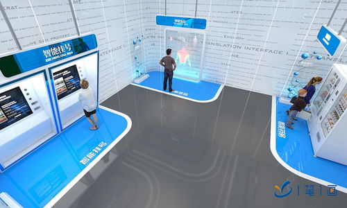 智能化防疫減災基地 高科技公共衛(wèi)生應急平臺的3D可視化藍圖