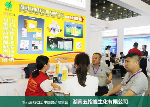 技術驅動，服務先行 湖南五指峰以數(shù)字化賦能消毒劑行業(yè)創(chuàng)新